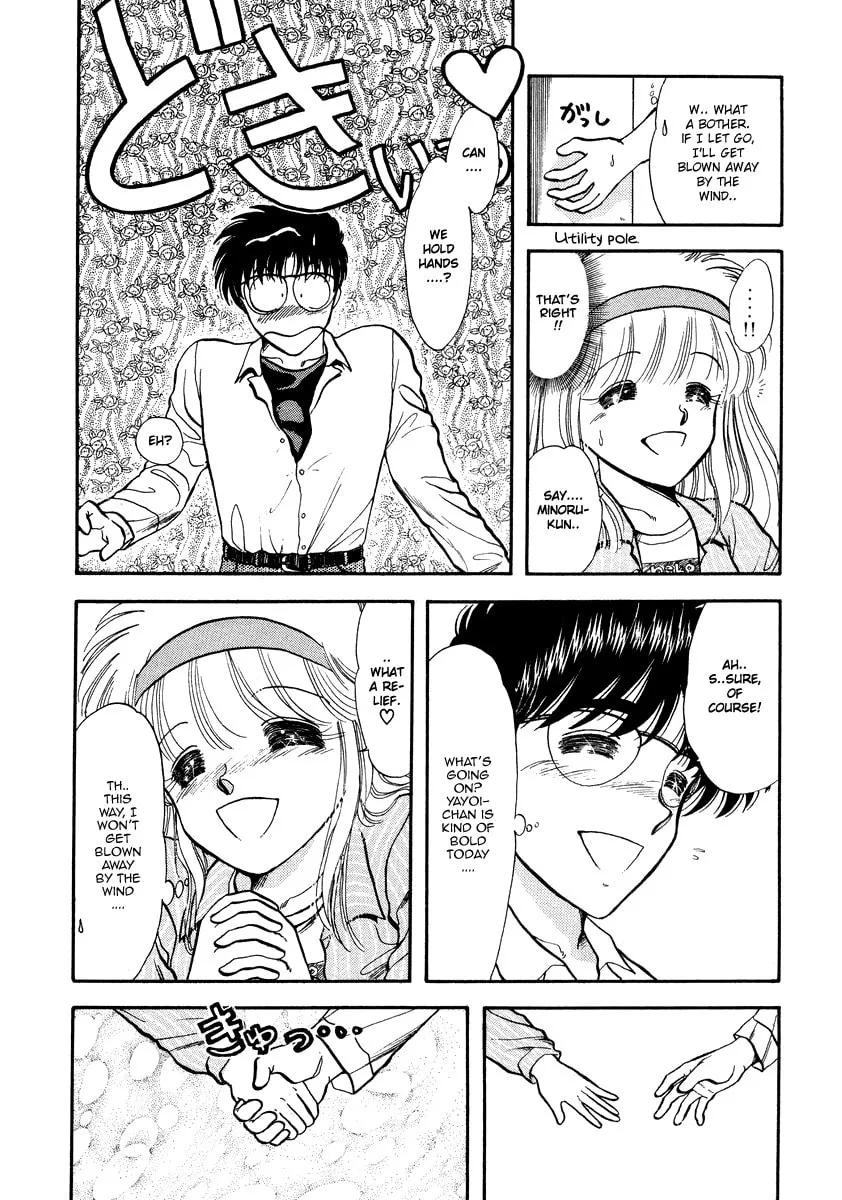 Read Excuse Me for Being a Cat! chapter 39 image 34 on Lezhin