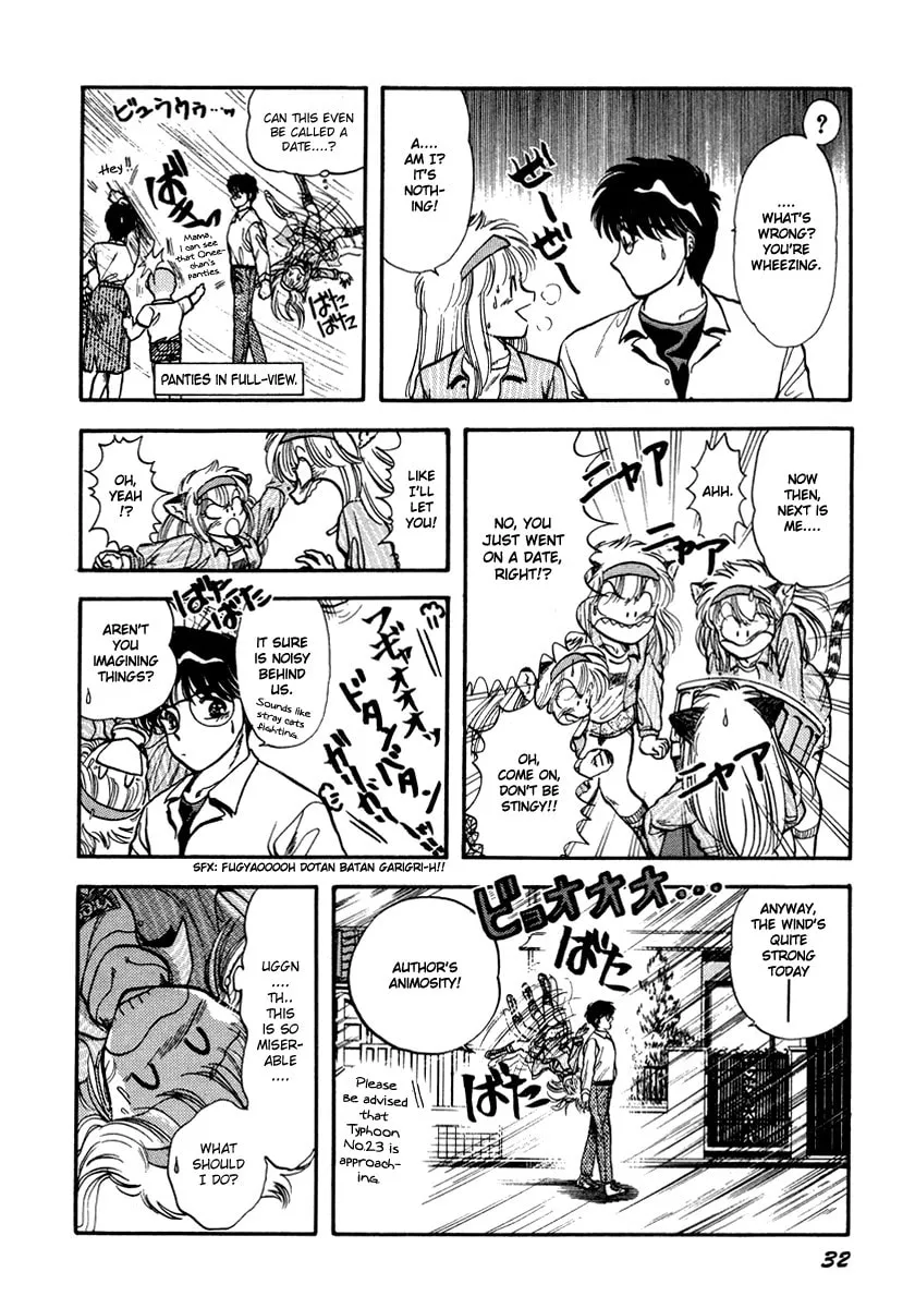 Read Excuse Me for Being a Cat! chapter 39 image 36 on Lezhin