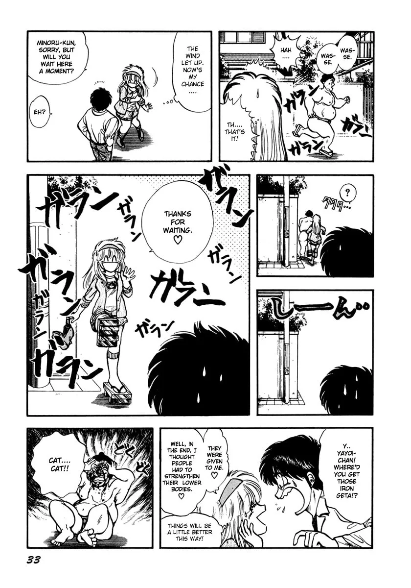 Read Excuse Me for Being a Cat! chapter 39 image 37 on Lezhin
