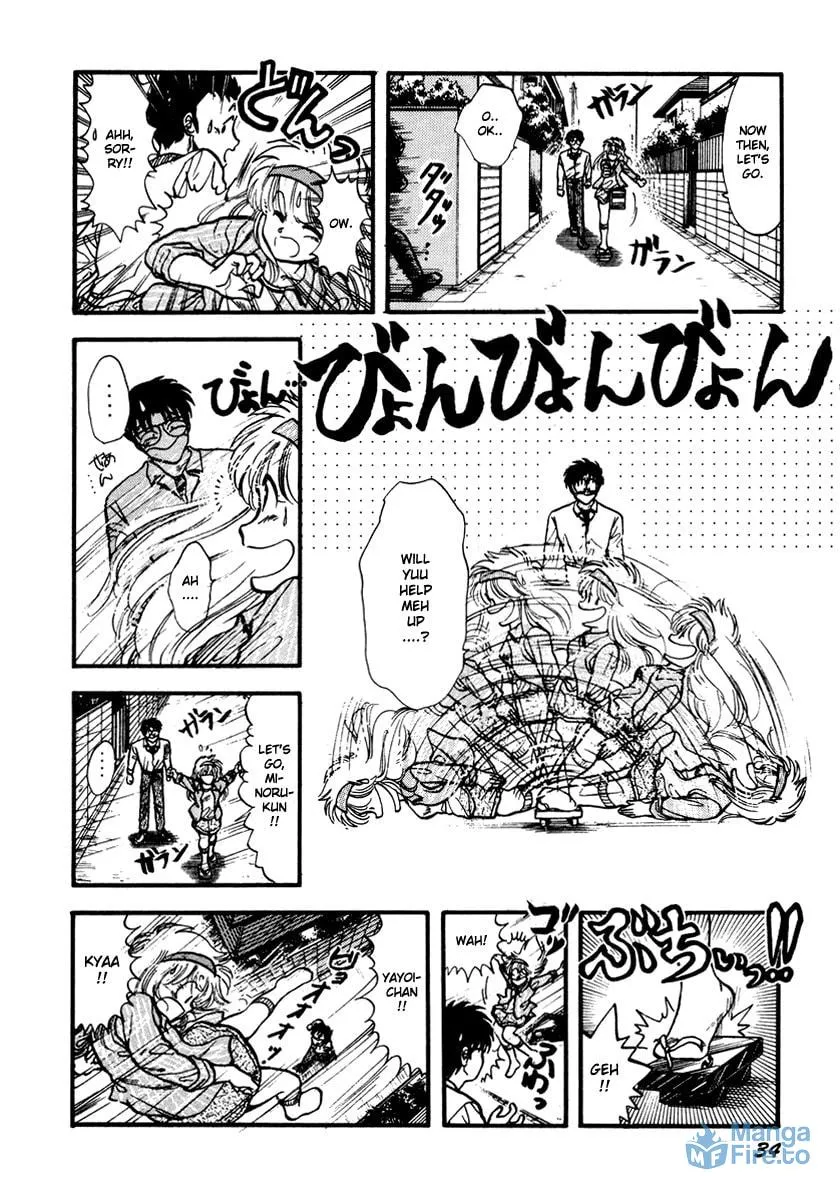 Read Excuse Me for Being a Cat! chapter 39 image 38 on Lezhin