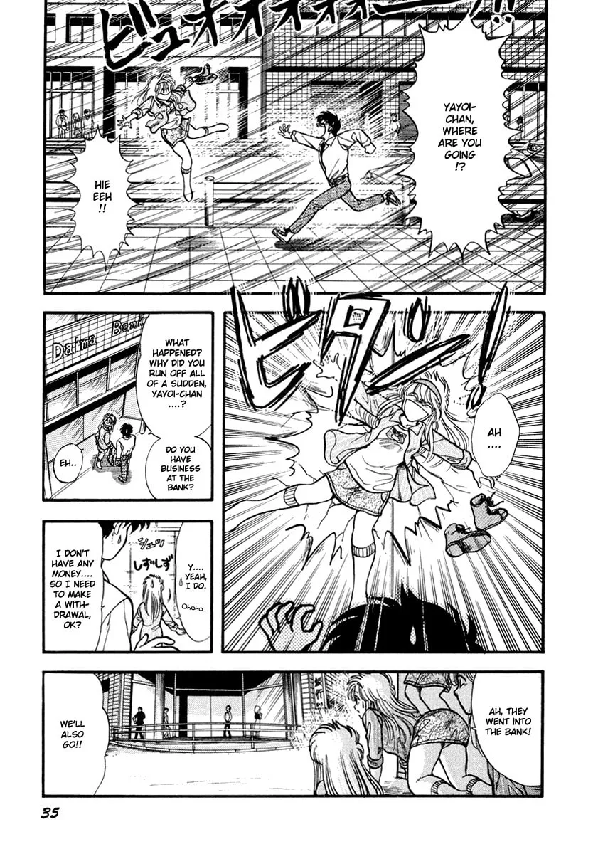 Read Excuse Me for Being a Cat! chapter 39 image 39 on Lezhin