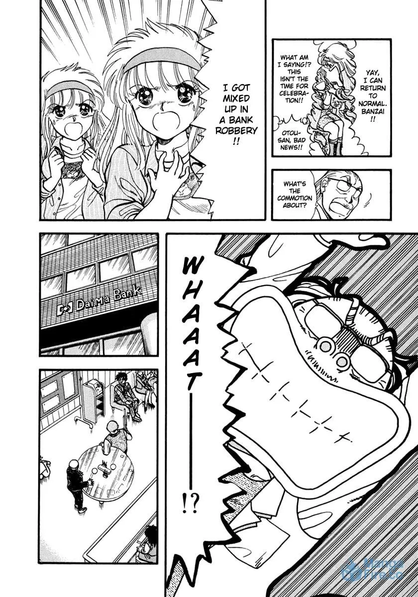 Read Excuse Me for Being a Cat! chapter 39 image 44 on Lezhin
