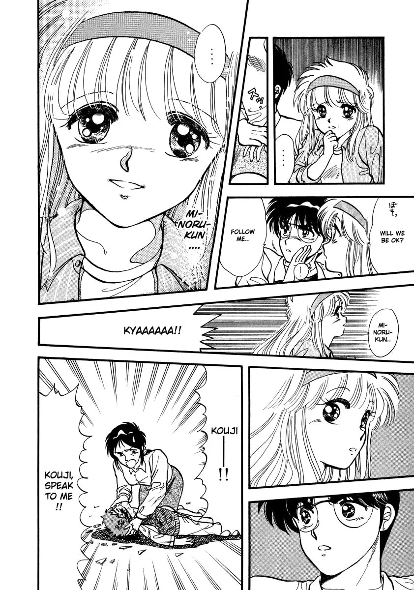 Read Excuse Me for Being a Cat! chapter 39 image 46 on Lezhin