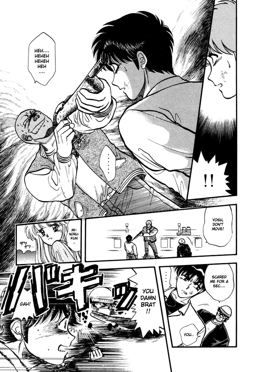 Read Excuse Me for Being a Cat! chapter 39 image 51 on Lezhin