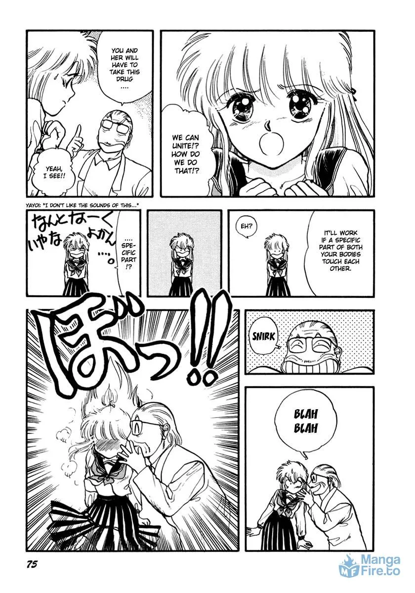 Read Excuse Me for Being a Cat! chapter 40 image 11 on Lezhin