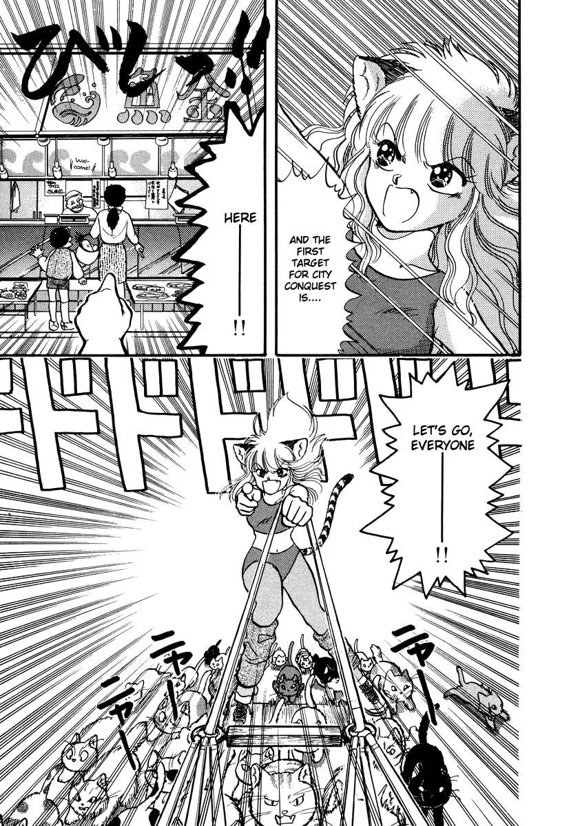 Read Excuse Me for Being a Cat! chapter 40 image 13 on Lezhin