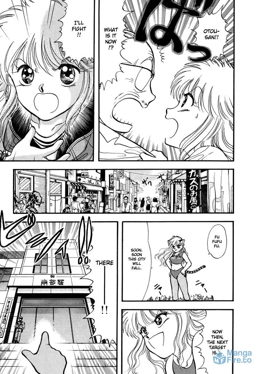 Read Excuse Me for Being a Cat! chapter 40 image 17 on Lezhin