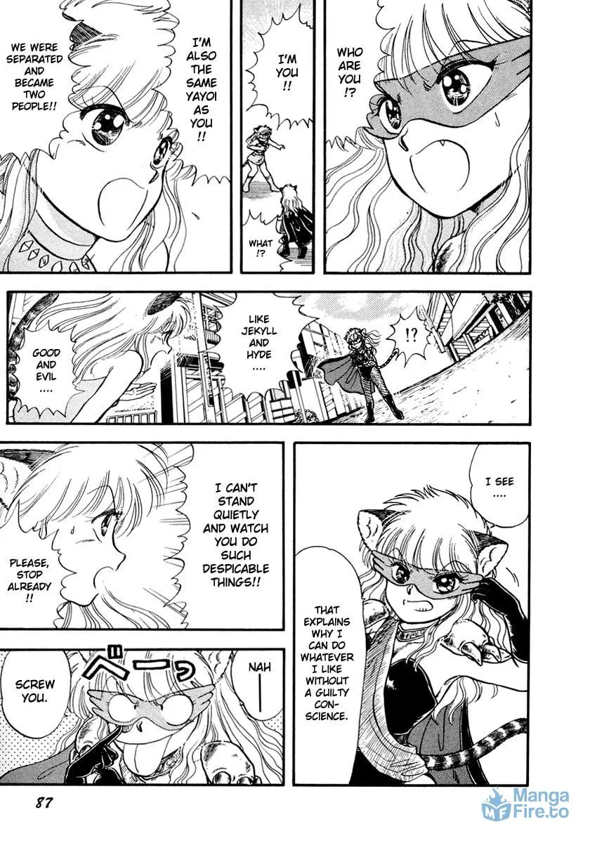 Read Excuse Me for Being a Cat! chapter 40 image 23 on Lezhin