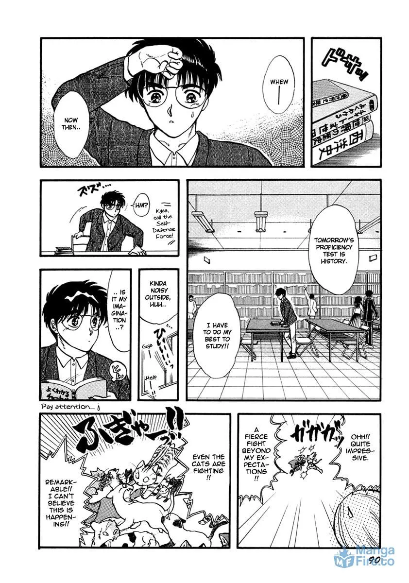 Read Excuse Me for Being a Cat! chapter 40 image 26 on Lezhin