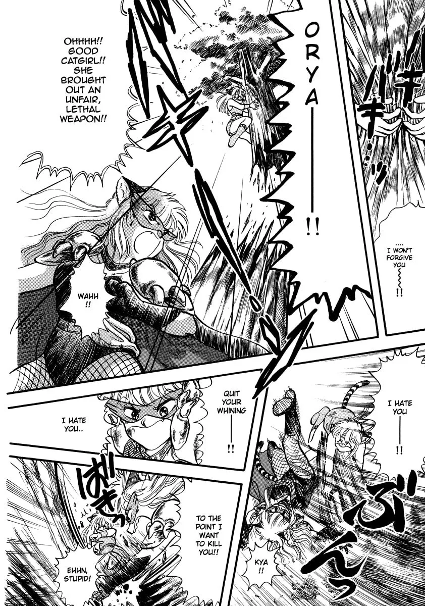 Read Excuse Me for Being a Cat! chapter 40 image 28 on Lezhin