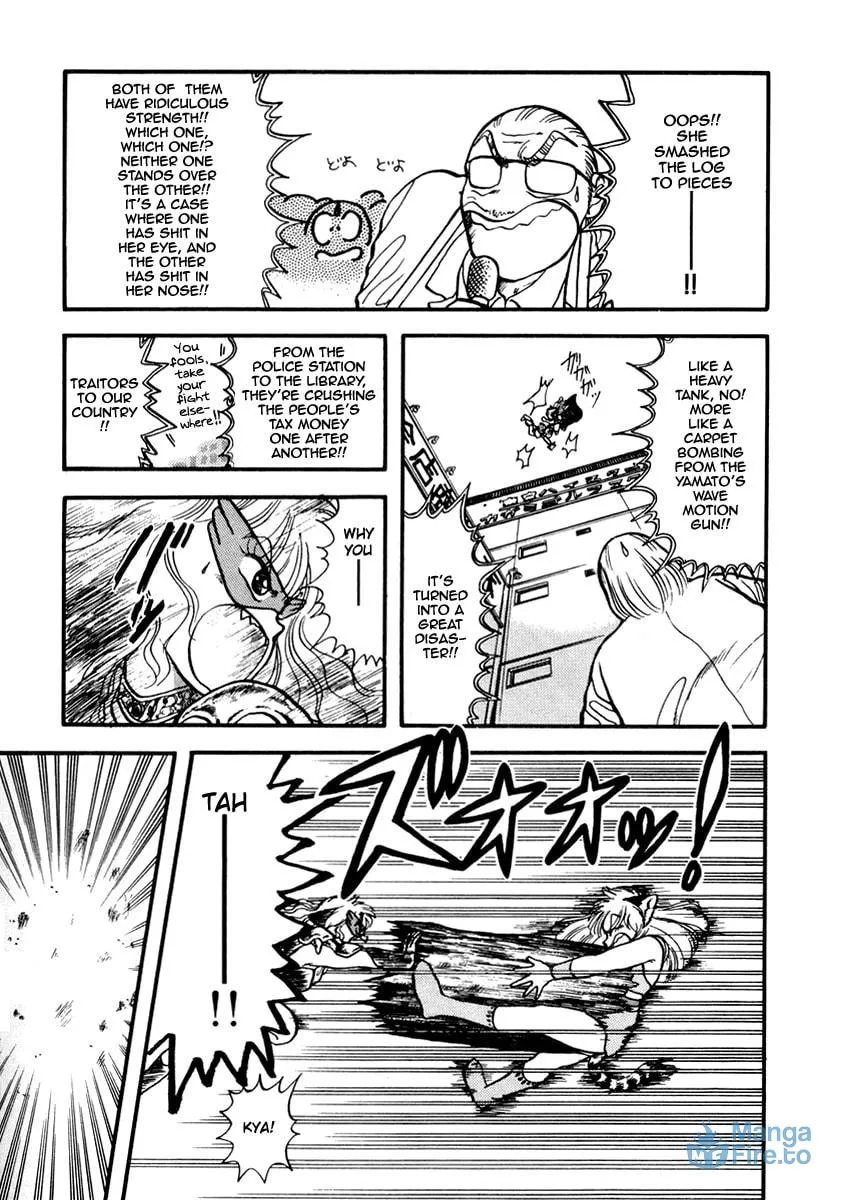 Read Excuse Me for Being a Cat! chapter 40 image 29 on Lezhin