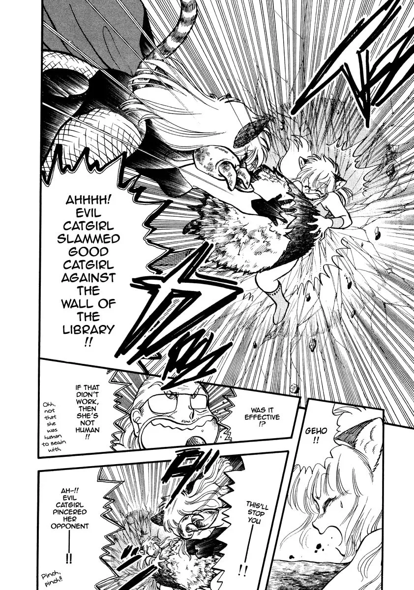 Read Excuse Me for Being a Cat! chapter 40 image 30 on Lezhin