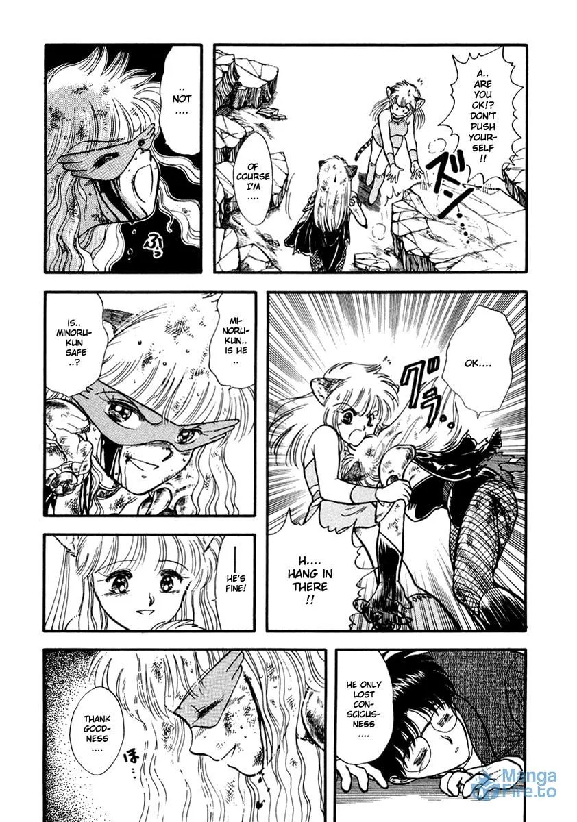 Read Excuse Me for Being a Cat! chapter 40 image 35 on Lezhin