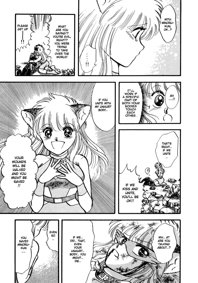 Read Excuse Me for Being a Cat! chapter 40 image 37 on Lezhin