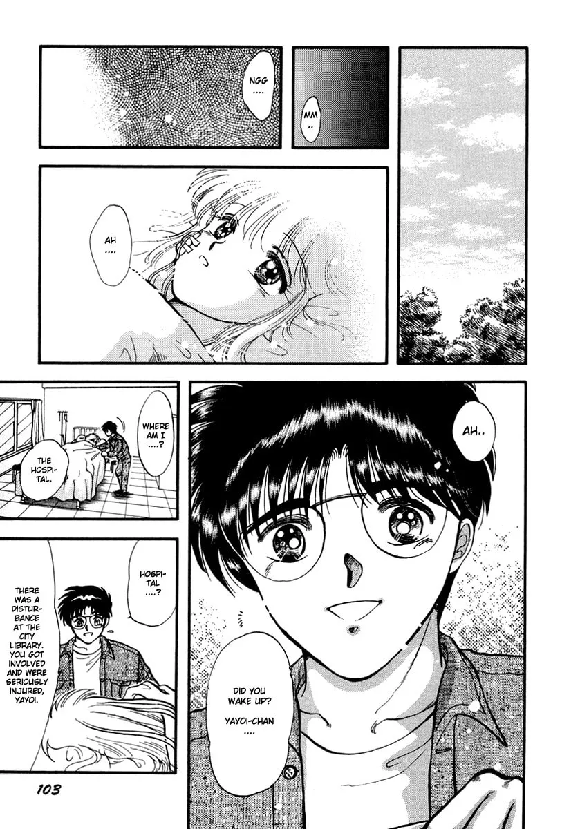 Read Excuse Me for Being a Cat! chapter 40 image 39 on Lezhin