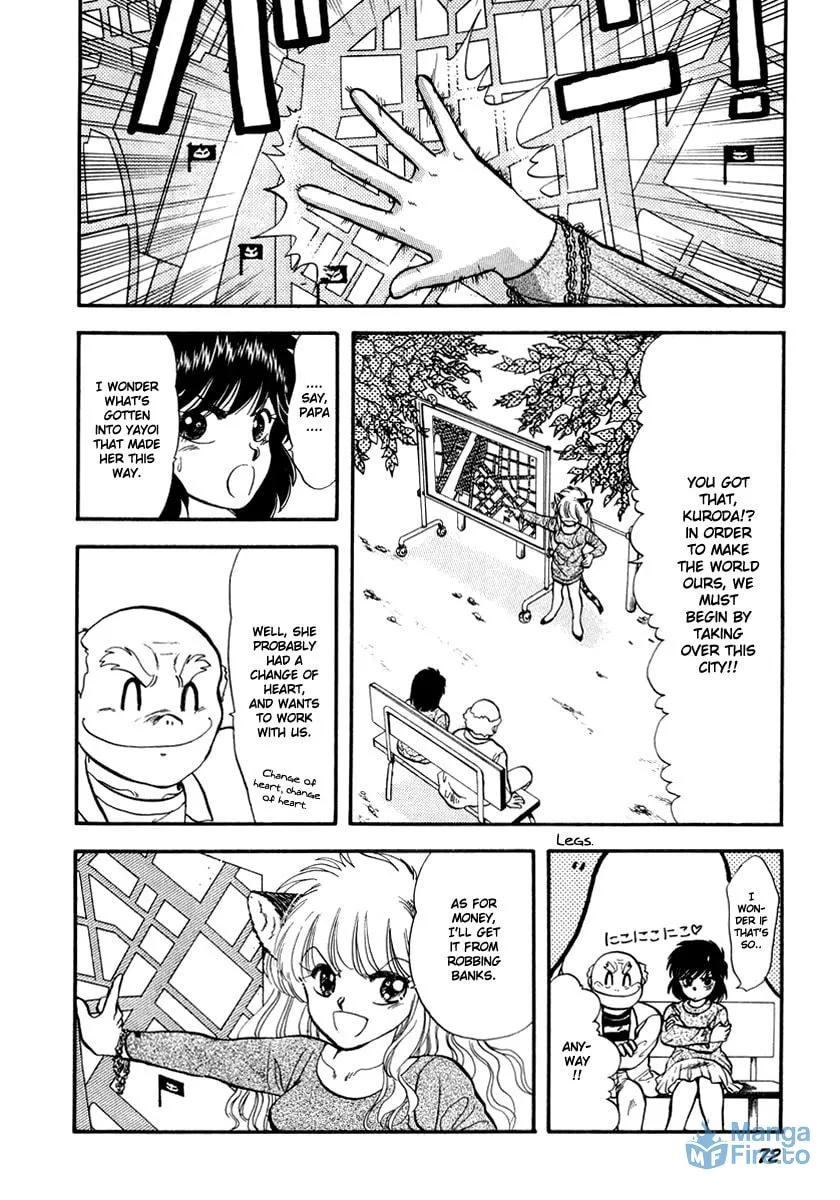 Read Excuse Me for Being a Cat! chapter 40 image 8 on Lezhin