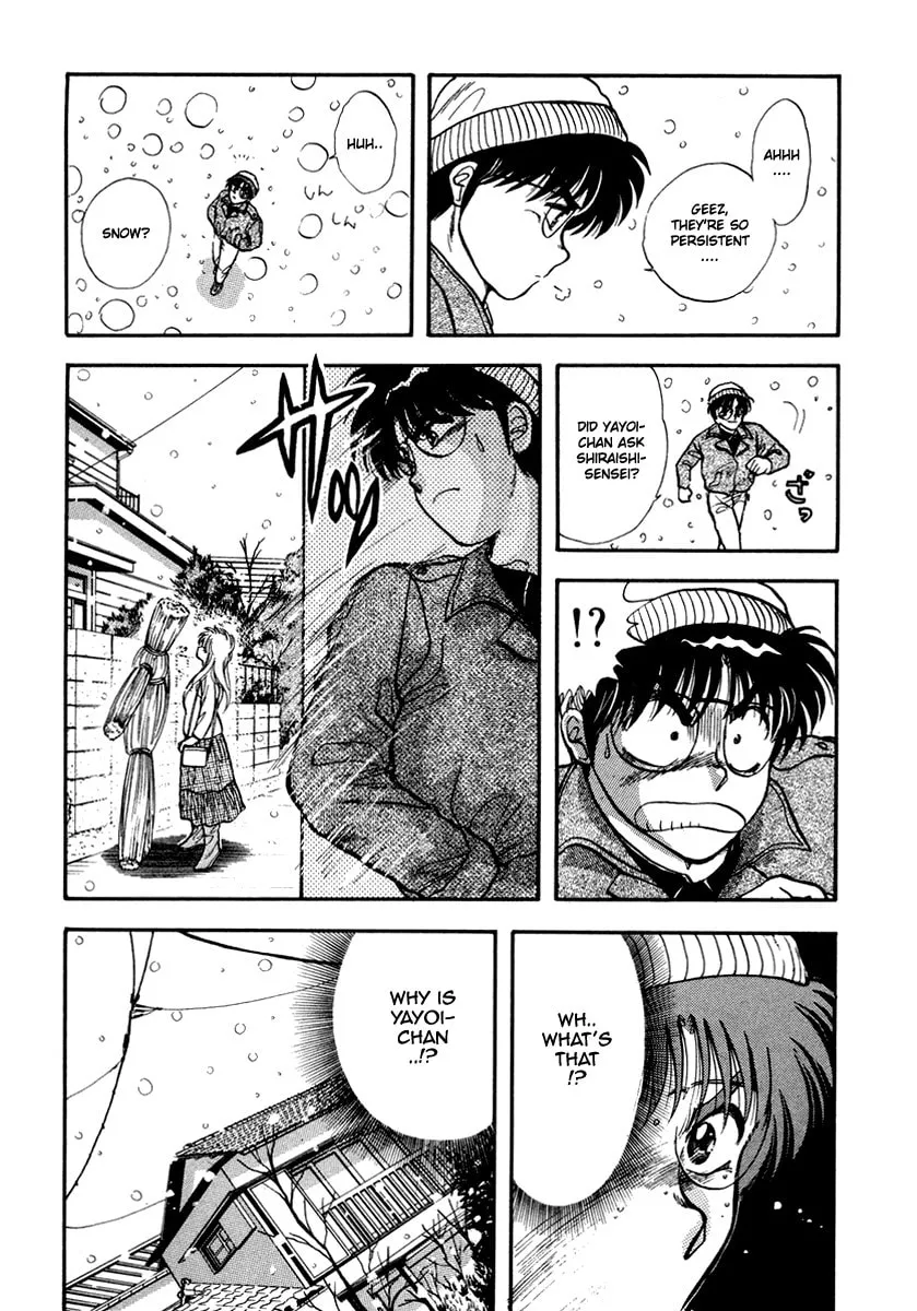 Read Excuse Me for Being a Cat! chapter 42 image 10 on Lezhin