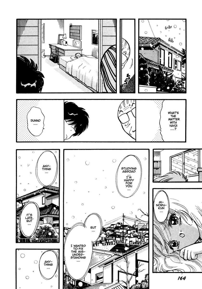 Read Excuse Me for Being a Cat! chapter 42 image 19 on Lezhin