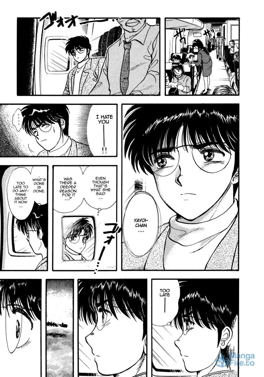 Read Excuse Me for Being a Cat! chapter 42 image 26 on Lezhin