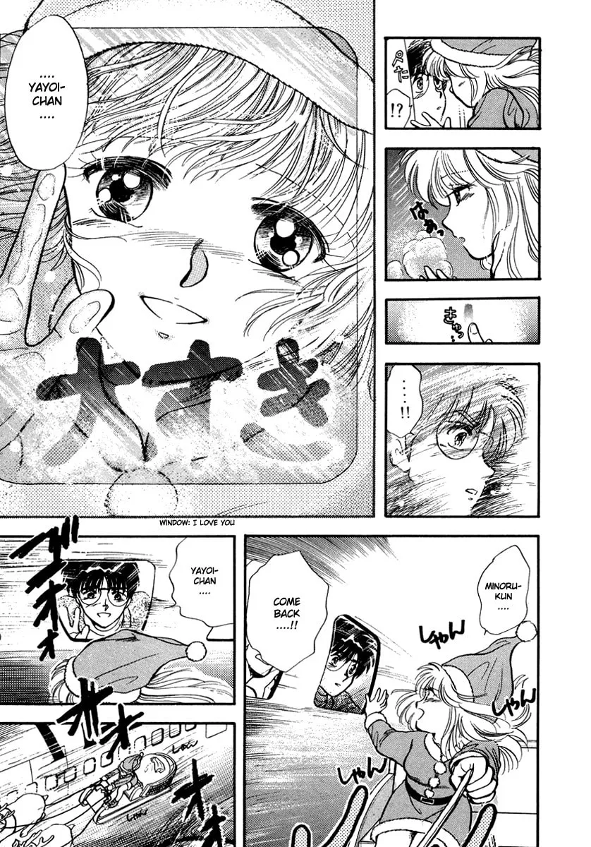 Read Excuse Me for Being a Cat! chapter 42 image 28 on Lezhin