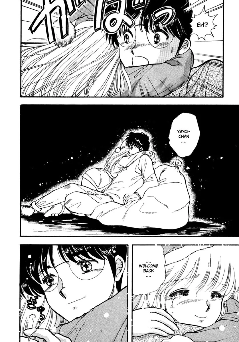 Read Excuse Me for Being a Cat! chapter 42 image 31 on Lezhin