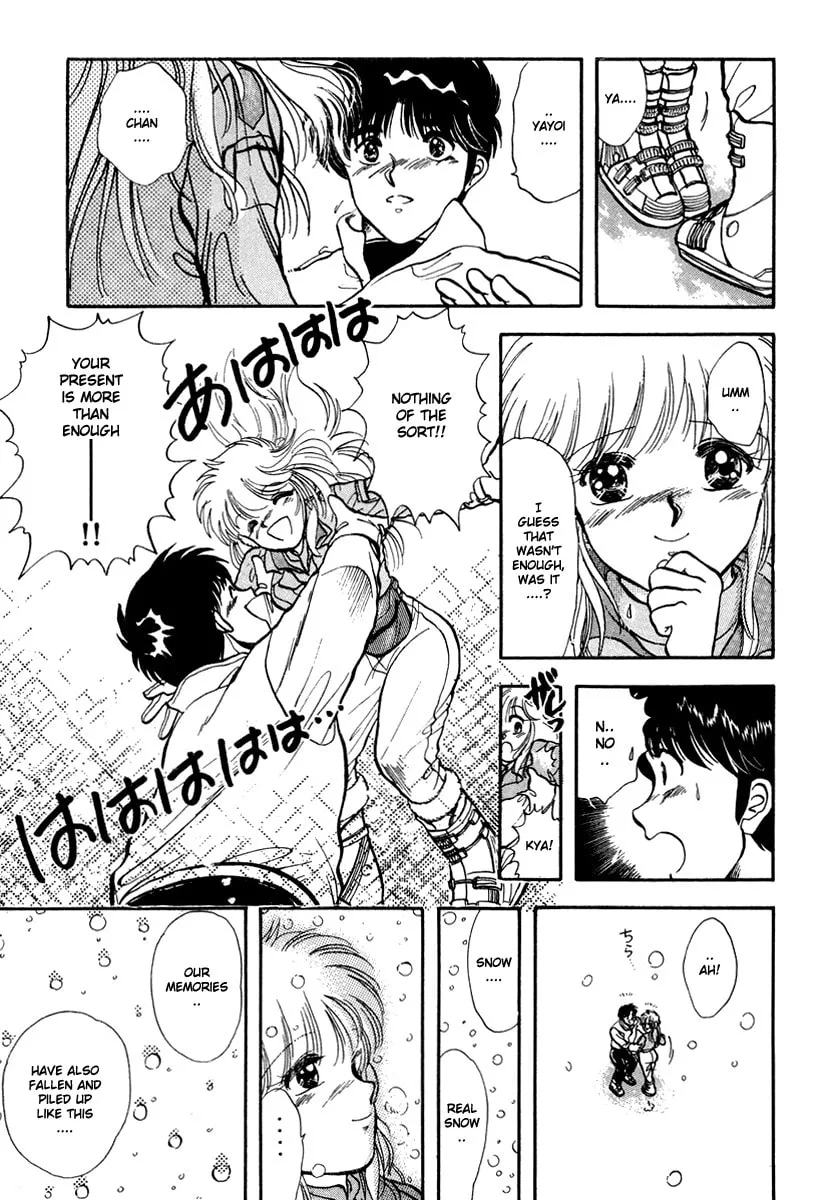 Read Excuse Me for Being a Cat! chapter 42 image 40 on Lezhin