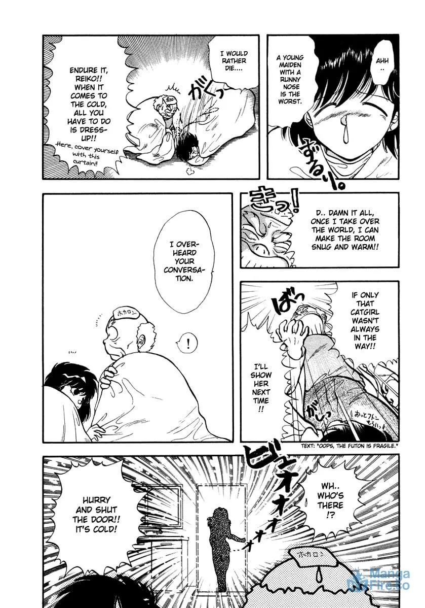 Read Excuse Me for Being a Cat! chapter 42 image 5 on Lezhin