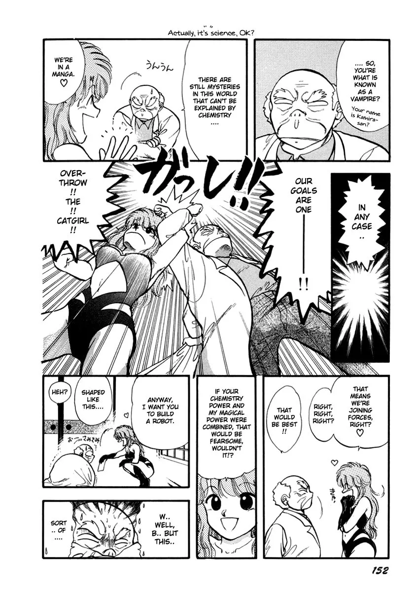 Read Excuse Me for Being a Cat! chapter 42 image 7 on Lezhin