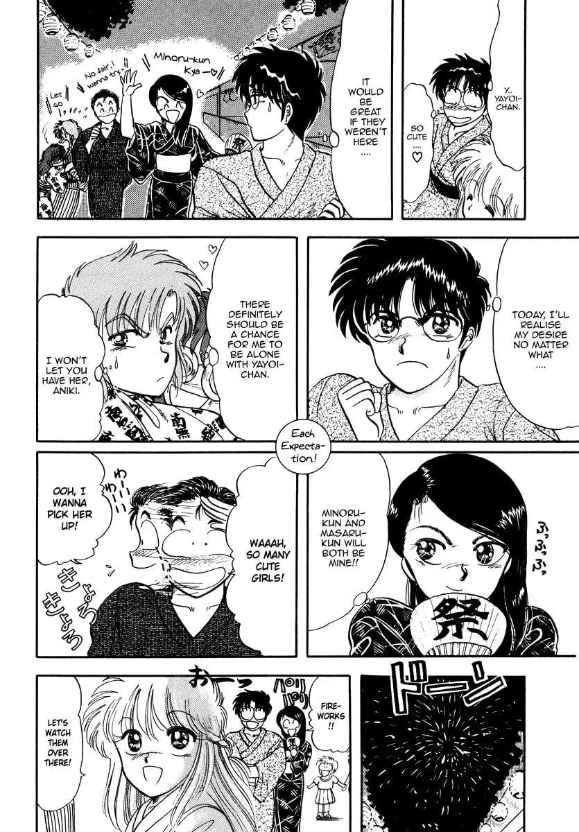 Read Excuse Me for Being a Cat! chapter 7 image 10 on Lezhin