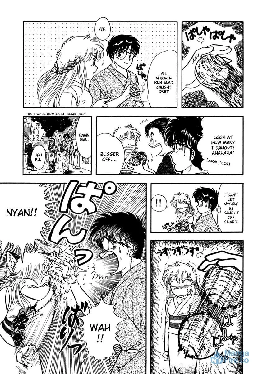 Read Excuse Me for Being a Cat! chapter 7 image 11 on Lezhin