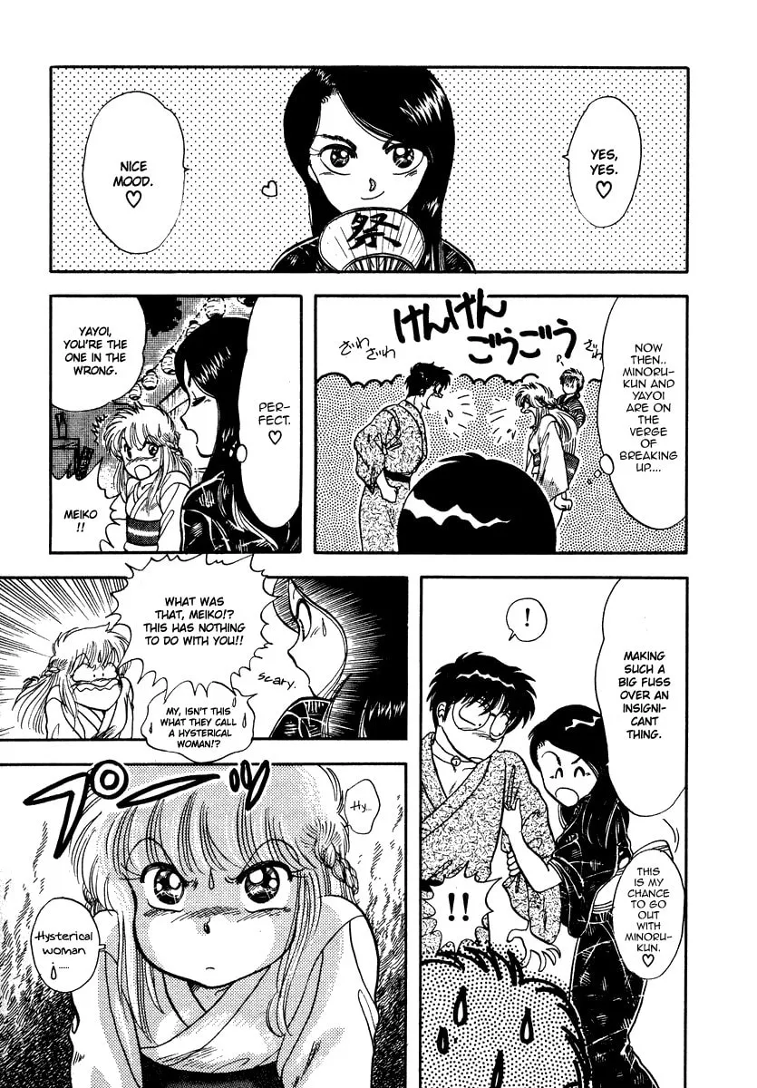 Read Excuse Me for Being a Cat! chapter 7 image 21 on Lezhin