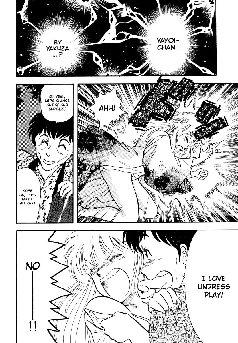Read Excuse Me for Being a Cat! chapter 7 image 36 on Lezhin