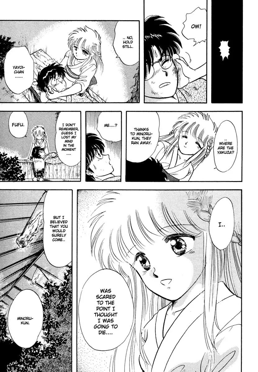 Read Excuse Me for Being a Cat! chapter 7 image 45 on Lezhin