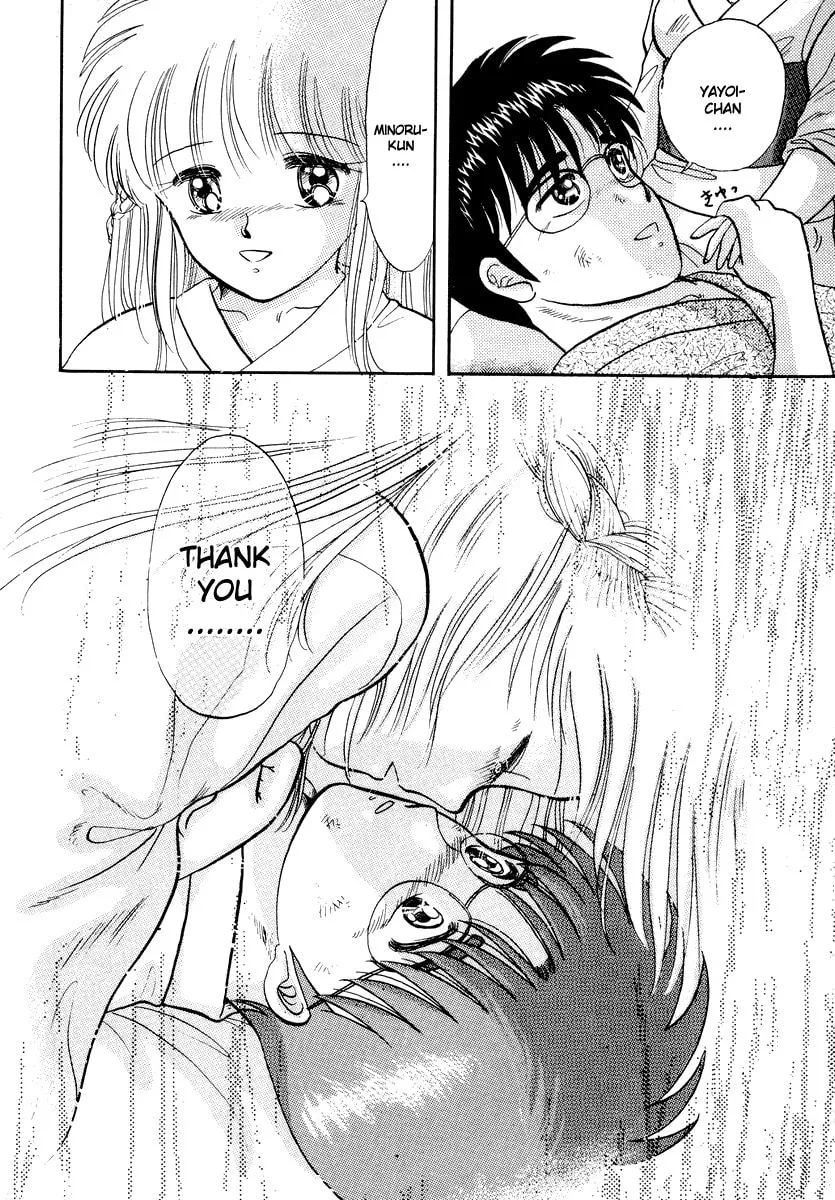 Read Excuse Me for Being a Cat! chapter 7 image 46 on Lezhin
