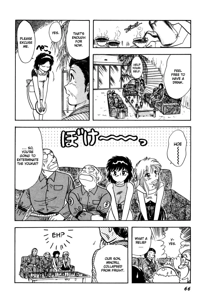 Read Excuse Me for Being a Cat! chapter 8 image 16 on Lezhin