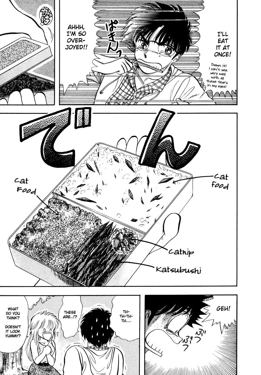 Read Excuse Me for Being a Cat! chapter 8 image 3 on Lezhin