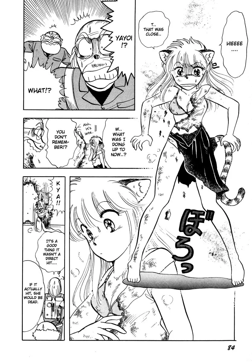 Read Excuse Me for Being a Cat! chapter 8 image 34 on Lezhin