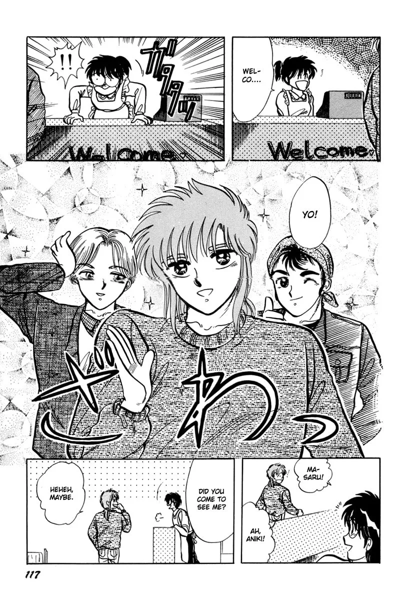 Read Excuse Me for Being a Cat! chapter 9 image 21 on Lezhin
