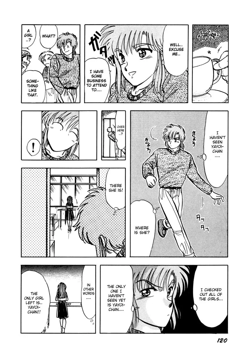 Read Excuse Me for Being a Cat! chapter 9 image 24 on Lezhin