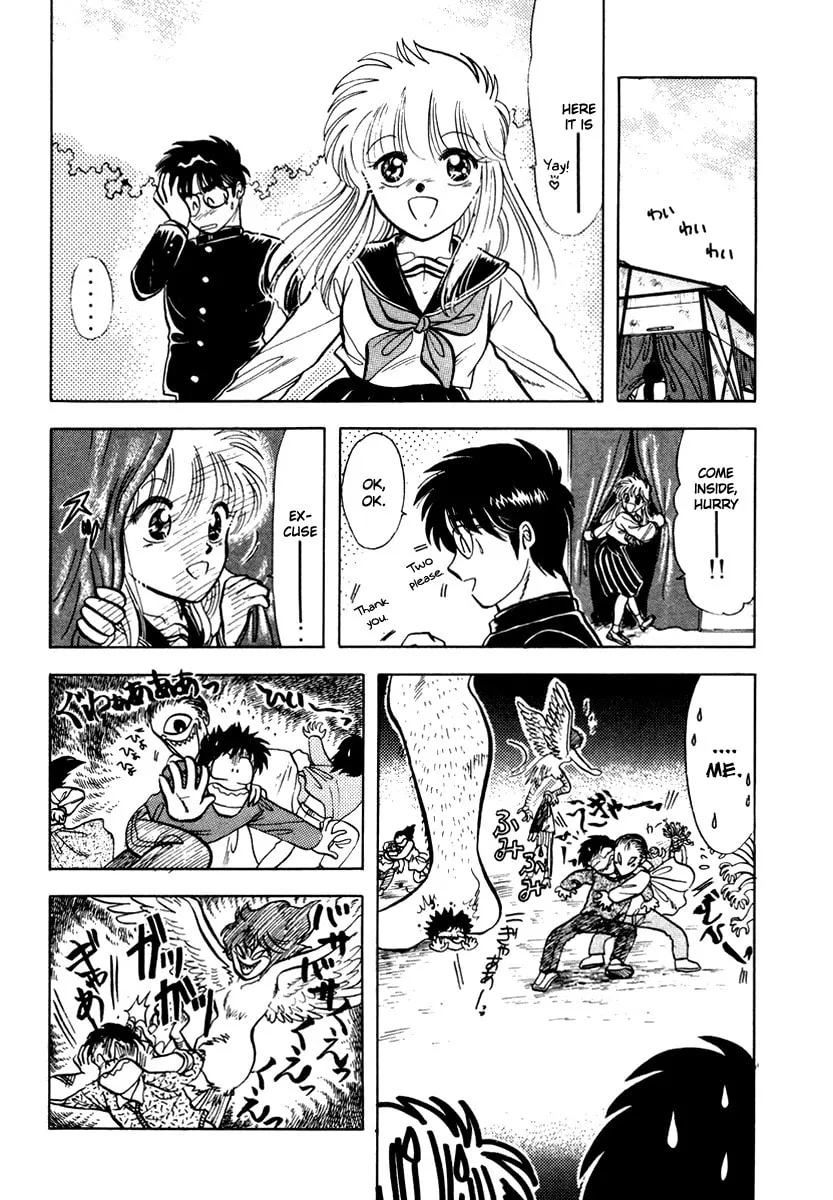 Read Excuse Me for Being a Cat! chapter 9 image 30 on Lezhin