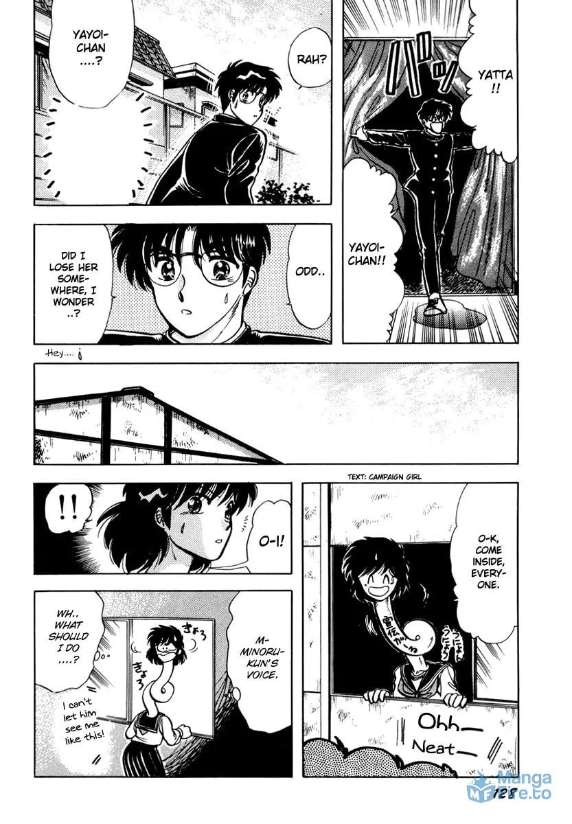 Read Excuse Me for Being a Cat! chapter 9 image 32 on Lezhin