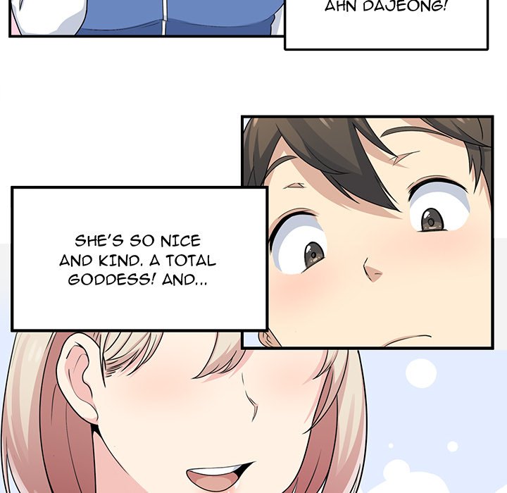 Excuse Me, This Is My Room Excuse me, This is my Room EP 1 - Toomics page 104 - 