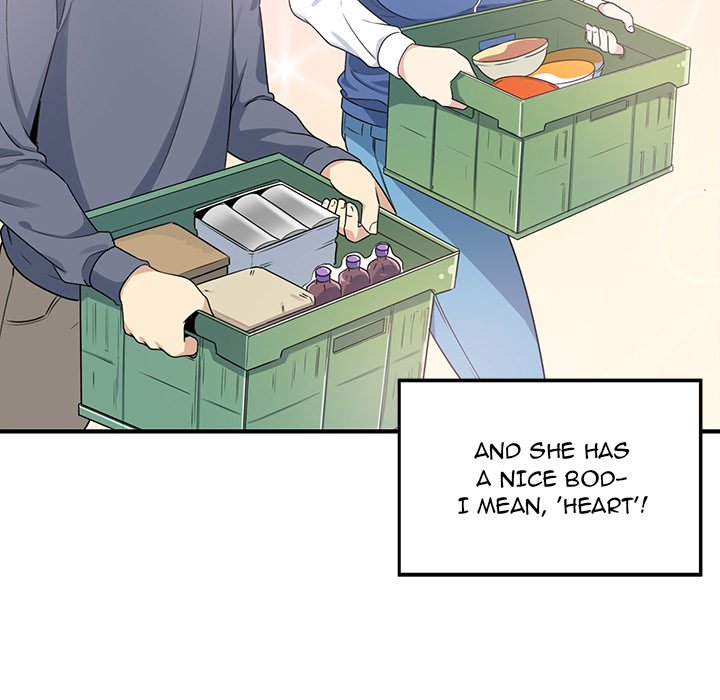 Excuse Me, This Is My Room Excuse me, This is my Room EP 1 - Toomics page 107 - 
