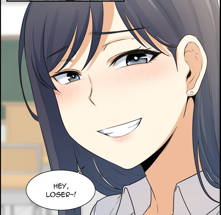 Excuse Me, This Is My Room Excuse me, This is my Room EP 1 - Toomics page 44 - 