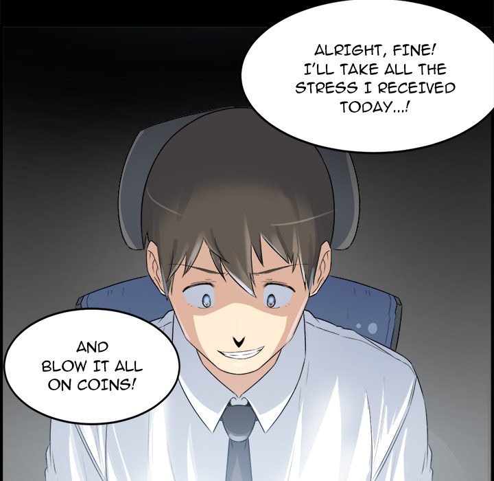 Excuse Me, This Is My Room Excuse me, This is my Room EP 1 - Toomics page 55 - 