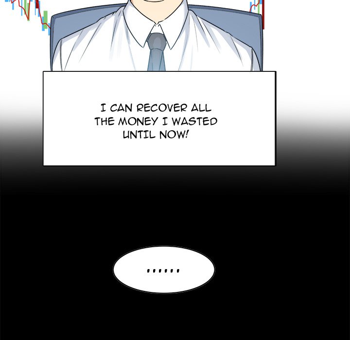 Excuse Me, This Is My Room Excuse me, This is my Room EP 1 - Toomics page 60 - 