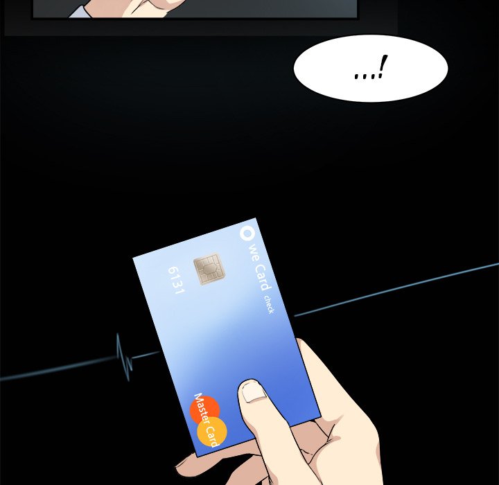 Excuse Me, This Is My Room Excuse me, This is my Room EP 1 - Toomics page 66 - 