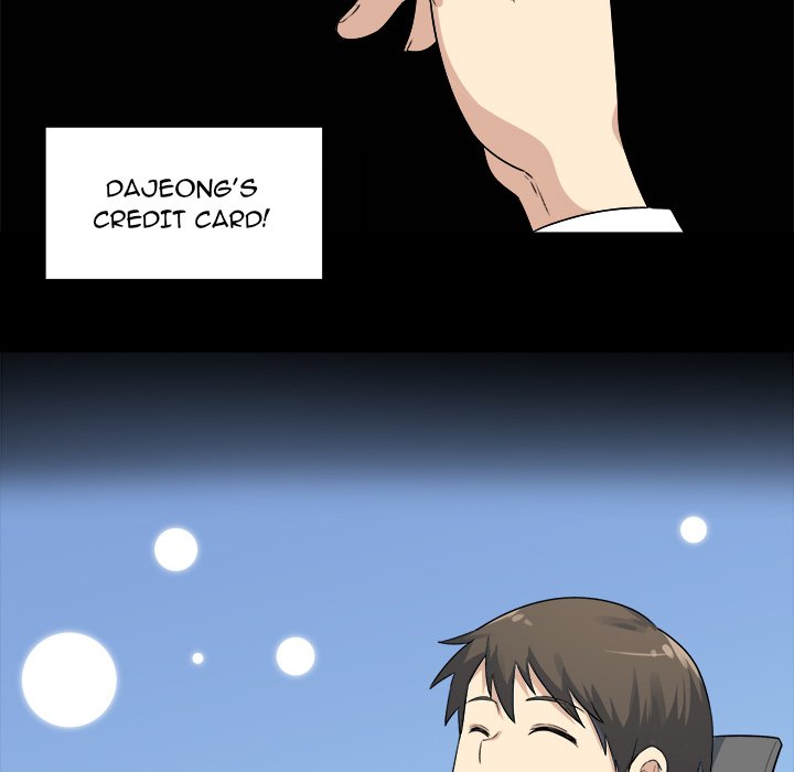 Excuse Me, This Is My Room Excuse me, This is my Room EP 1 - Toomics page 67 - 