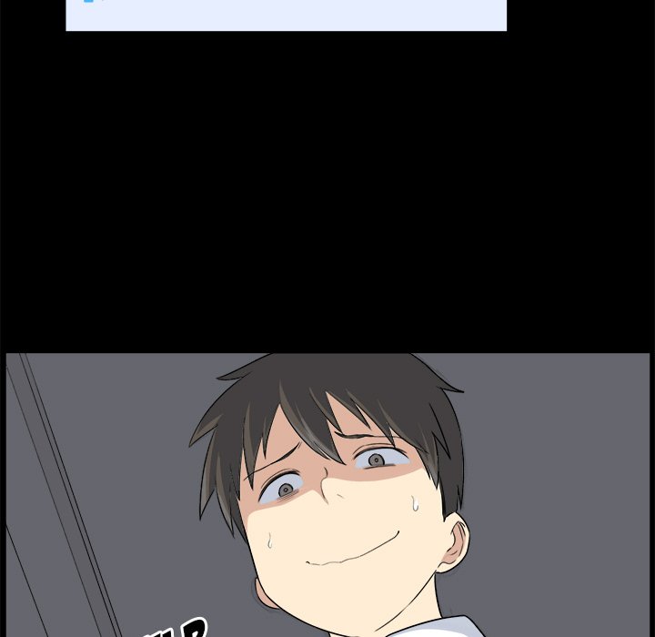Excuse Me, This Is My Room Excuse me, This is my Room EP 1 - Toomics page 70 - 