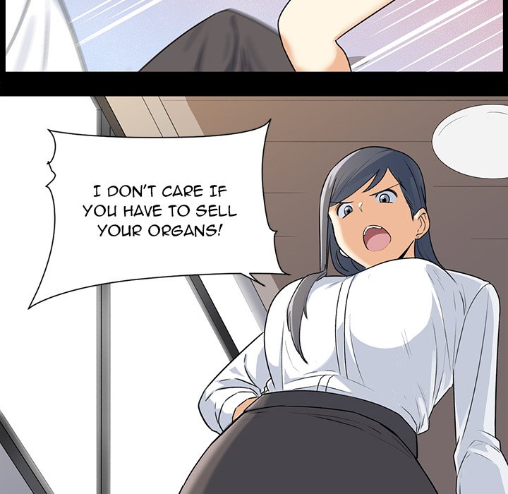 Excuse Me, This Is My Room Excuse me, This is my Room EP 1 - Toomics page 77 - 